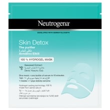 Neutrogena Skin Detox Hidrojel Maske